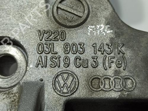 Support SKODA OCTAVIA II (1Z3) 1.6 TDI | BP25150869C155 
