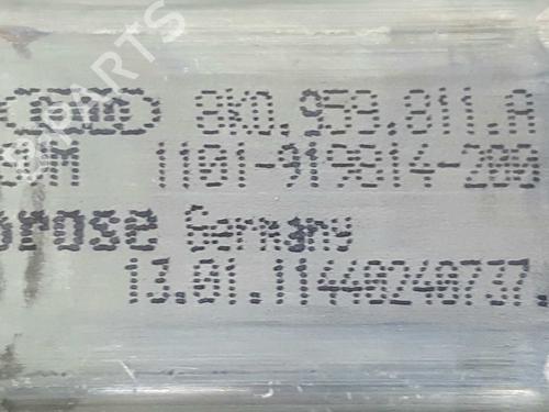 Left rear window motor SKODA SUPERB II Estate (3T5) 1.6 TDI | BP5852966E23