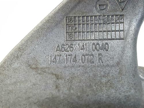 Engine mount NISSAN X-TRAIL III (T32_, T32R, T32RR) 1.6 dCi (T32) | BP10264701M89 