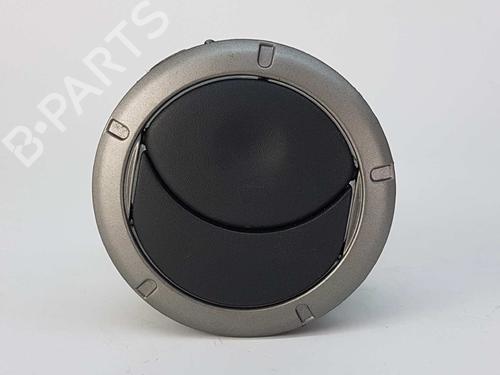 Bagklap lås RENAULT CLIO IV (BH_) 1.5 dCi 75 (75 hp) 5790523