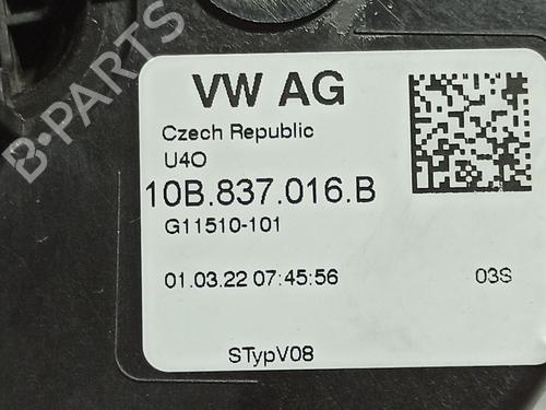 Front right lock SEAT ARONA (KJ7, KJP)  | BP31856253C97 