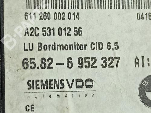 Display BMW 5 (E60) 525 d | BP10320834C48 