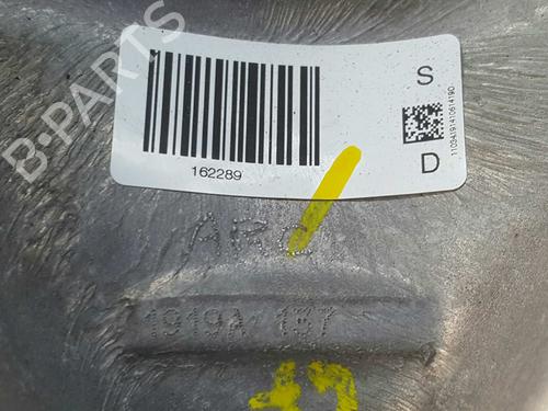 Right rear suspension arm DS DS 7 Crossback (J4_, JR_, JC_)  | BP11527809M15 