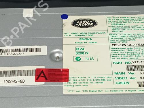 Electronic module LAND ROVER RANGE ROVER SPORT I (L320) 2.7 D 4x4 | BP18105417M83 