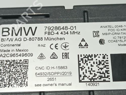 Electronic module BMW X6 (G06, F96) xDrive 40 i | BP17219002M83 