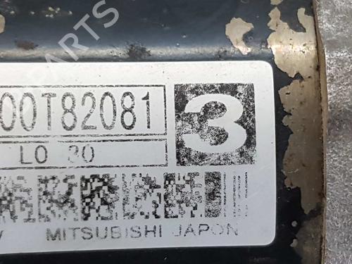 Starter CITROËN XSARA PICASSO (N68) 1.8 16V | BP5855935M8 