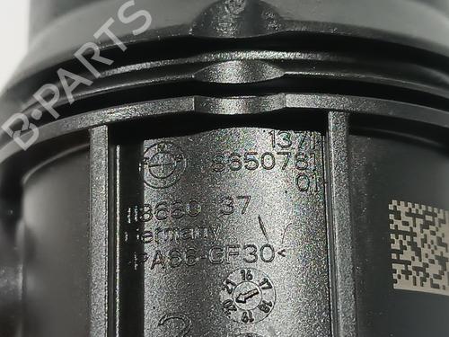 Pipe BMW X2 (F39) sDrive 18 i | BP18249468M125