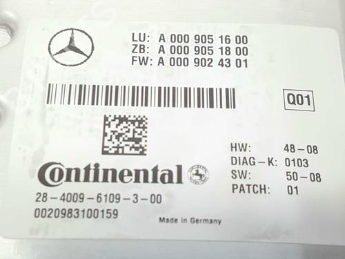 Other MERCEDES-BENZ E-CLASS (W212) E 350 CDI (212.025) | BP14537718O1 