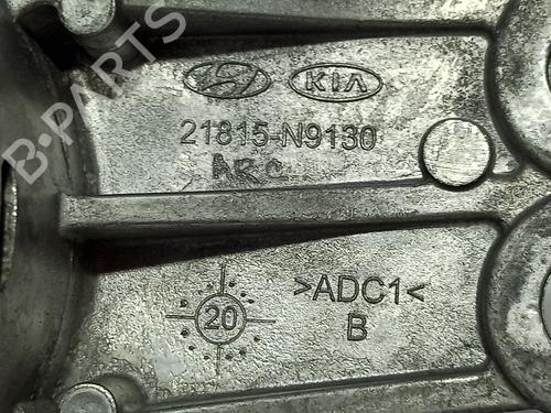 Engine mount HYUNDAI TUCSON (NX4E, NX4A) 1.6 CRDi Hybrid 48V | BP25981866M89 