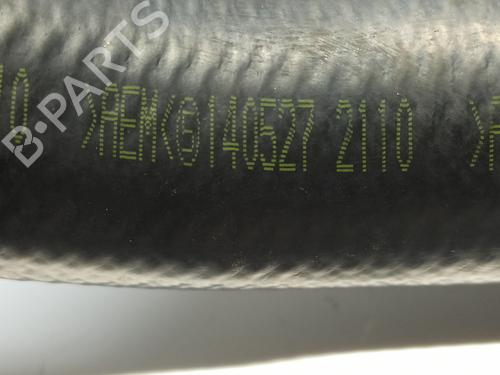 Pipe MITSUBISHI OUTLANDER III (GG_W, GF_W, ZJ, ZL, ZK) 2.2 Di-D (GF6W) | BP16725829M125