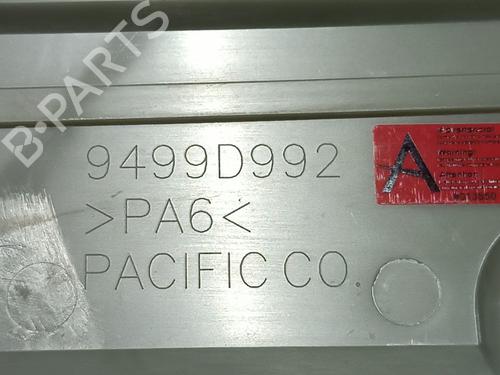 Upper protection MITSUBISHI OUTLANDER III (GG_W, GF_W, ZJ, ZL, ZK) 2.4 Hybrid 4WD (GG3W) | BP13904254M93 