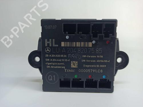 BP8889084M83 main image