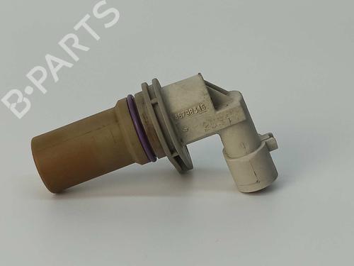 Electronic module FIAT DOBLO Cargo (263_) 1.6 D Multijet (263WXD1B, 263WXR1B, 263WXX1B, 263ZXD1B,... | BP14542672M83