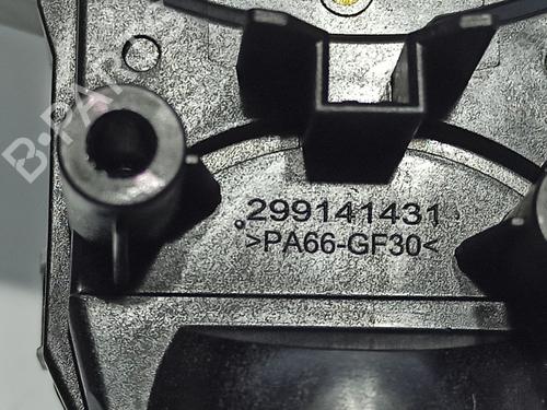 Switch HYUNDAI i20 II (GB, IB)  | BP16662462I30 