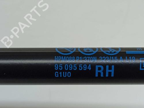 Tailgate lift support OPEL MOKKA / MOKKA X (J13) 1.4 LPG (_76) | BP14541024C138 