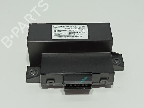 BP24345361M83 main image