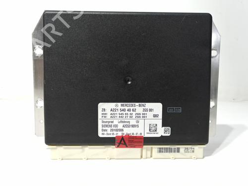 Used Control unit MERCEDES-BENZ S-CLASS (W221, V221) [2005-2013]  26174263