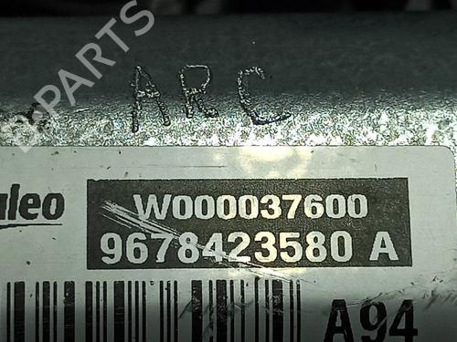 Rear wiper motor PEUGEOT 2008 I (CU_) 1.6 BlueHDi 100 | BP13013552M102