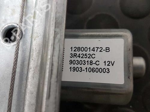 Front left window mechanism RENAULT CLIO IV (BH_) 1.5 dCi 75 | BP2737033C22 