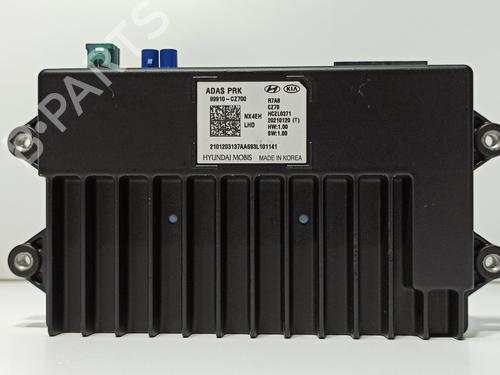 Elektronisk modul HYUNDAI TUCSON (NX4E, NX4A) 1.6 T-GDi Hybrid (179 hp) 20507000