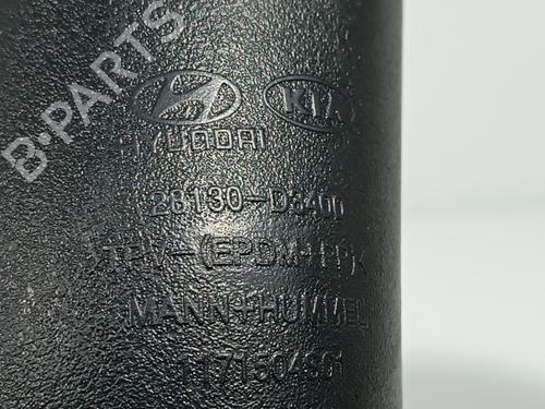 Pipe HYUNDAI TUCSON (TL, TLE) 1.6 GDi | BP22919916M125 