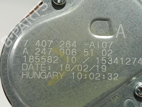 Rear wiper motor MERCEDES-BENZ A-CLASS (W177) A 200 (177.087) | BP18968867M102