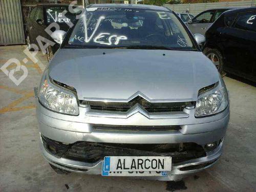 Washer pump CITROËN C4 Coupe (LA_) 1.6 HDi | BP14527140E24 