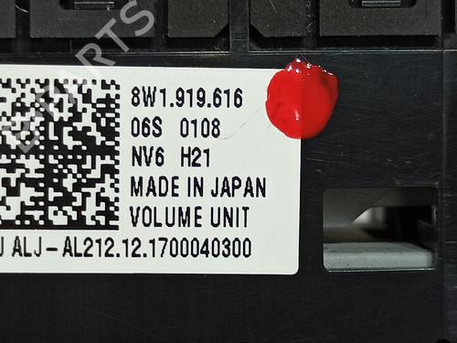 Switch AUDI A4 B9 (8W2, 8WC) 2.0 TDI | BP27290003I30