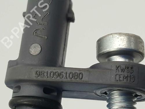 Other DS DS 7 Crossback (J4_, JR_, JC_)  | BP14539456O1 