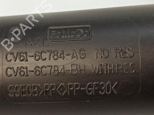 Pipe FORD TRANSIT COURIER B460 MPV 1.0 EcoBoost | BP14543552M125 