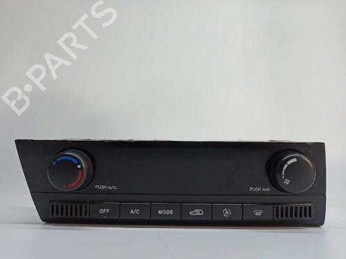 BP7909957I5 main image