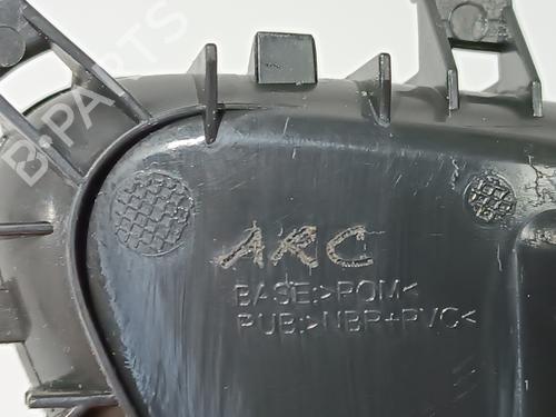Front left interior door handle NISSAN X-TRAIL III (T32_, T32R, T32RR) 1.6 dCi (T32) | BP11057229I13