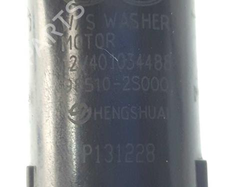 Washer pump KIA SPORTAGE III (SL) 1.7 CRDi | BP14537679E24 