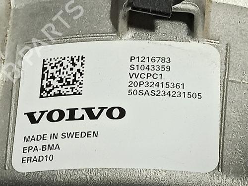 Engine VOLVO XC40 (536)  | BP26161904M1 