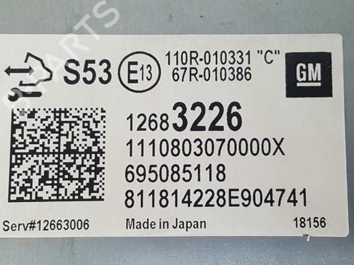 Engine control unit (ECU) OPEL CORSA E (X15) 1.4 LPG (08, 68) | BP4740165M57 