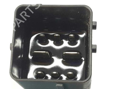 Electronic module CITROËN C-ELYSEE (DD_) | BP10264289M83