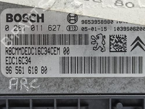 Engine control unit (ECU) PEUGEOT 307 (3A/C) 1.6 HDi 110 | BP12226711M57