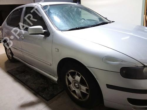 Trunk håndtak SEAT LEON (1M1) 1.6 16 V | BP6418335C132