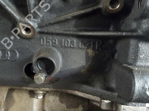 Other AUDI ALLROAD C5 (4BH) 2.5 TDI quattro | BP25812536O1
