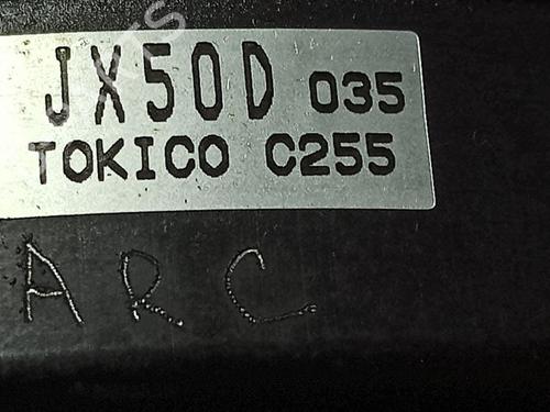 Servo brake NISSAN NV200 / EVALIA Bus  | BP12124551M42 