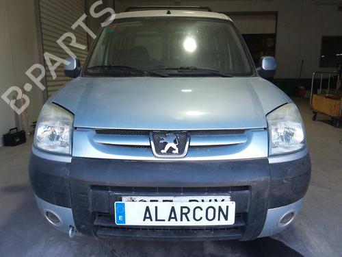 Rear left lock PEUGEOT PARTNER MPV (5_, G_) 2.0 HDI | BP4721857C100