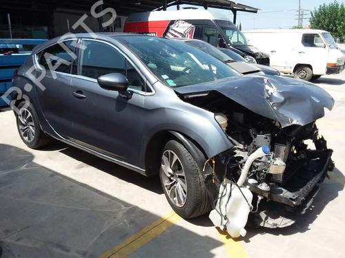 Electronic sensor CITROËN DS4 (NX_) 1.6 HDi 110 | BP14534070M84