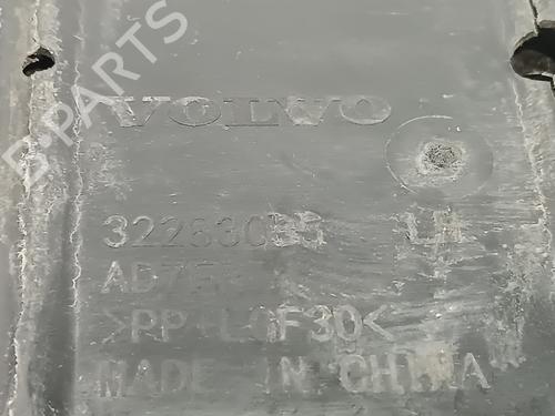 Left rear suspension arm VOLVO XC40 (536)  | BP26195302M14 