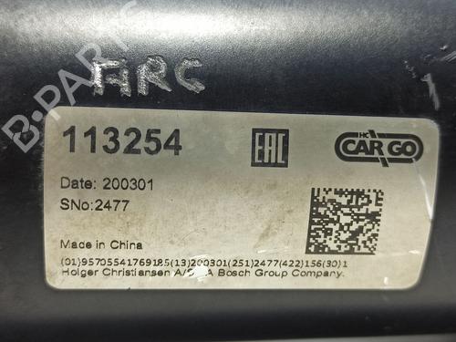 Starter PEUGEOT PARTNER MPV (5_, G_)  | BP31721916M8 