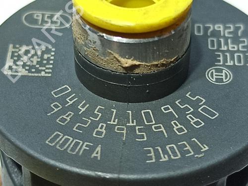 Injector CITROËN C3 III (SX) | BP26304644M100 - Image 2