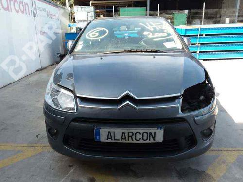 Right front window motor CITROËN C4 I (LC_) 1.6 HDi | BP6545959E20 