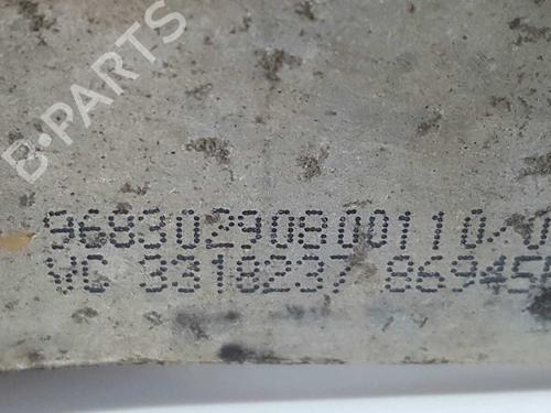 Engine mount CITROËN C5 III (RD_) 2.0 HDi 165 (RDRHHA, RDRHH8) | BP10264058M89 