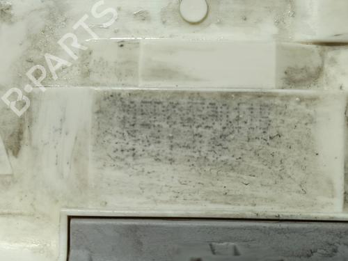 Rear left lock SEAT ALTEA XL (5P5, 5P8) 1.6 TDI | BP26030563C100 