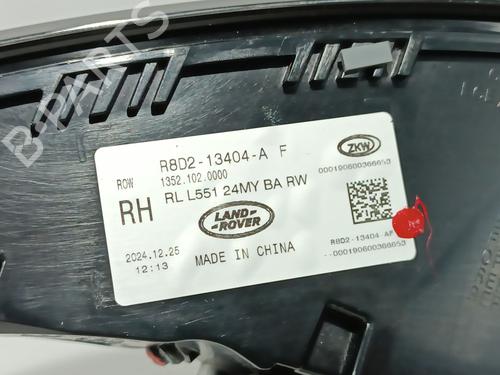 Right taillight LAND ROVER RANGE ROVER EVOQUE (L551) 1.5 P160 MHEV | BP40108135C35 - Image 6
