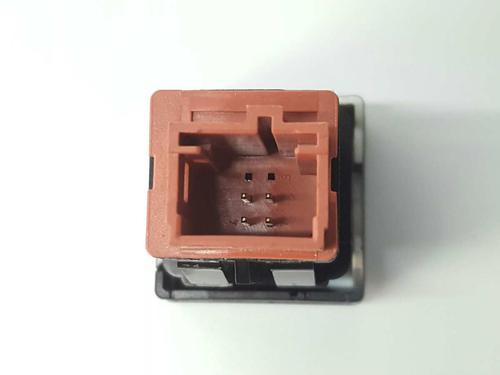 Switch CITROËN BERLINGO MULTISPACE (B9) 1.6 BlueHDi 100 | BP11387035I30 